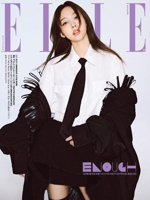 Title details for 엘르 코리아 (ELLE Korea) by Hearst Joongang Ltd - Available